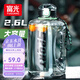 富光噸杯桶大容量塑料杯水杯Tritan刻度吸管運(yùn)動戶外水壺杯子2600ML
