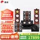 惠威（HiVi）Diva 6.1HT家庭影院5.1聲道家庭影院 家用雙8英寸音箱音響 KTV套裝組合 套餐六:（7.1聲道）+ AT2300PRO功放