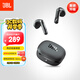 JBL T280TWS X3 真無線藍(lán)牙耳機(jī) 半入耳式音樂通話降噪防水防汗 國家補(bǔ)貼 游戲耳麥教師節(jié)禮物 黑色