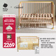 babycare 嬰兒床移動(dòng) 0-3歲寶寶實(shí)木嬰兒床拼接大床 多功能嬰兒床 新生兒 蒙柯Pro+4D空氣床墊+床品七件套