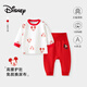 迪士尼（Disney）兒童睡衣寶寶純棉秋衣秋褲內衣男女童家居套裝嬰兒衣服春秋季 100