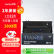 天色適用聯(lián)想m7208w硒鼓ld228小新打印機墨盒Lenovo m7218w m7208/7218 LJ2208w LJ2218W LJ2208/2218粉盒