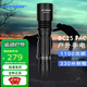 JETBeam杰特明 BC25TAC手電筒強(qiáng)光遠(yuǎn)射超亮1100流明Type-C充電戶(hù)外雙模式 BC25TAC標(biāo)配不含電池