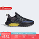 Adidas阿迪達(dá)斯男女同款緩震跑鞋透氣網(wǎng)面訓(xùn)練ULTRABOOST跑步鞋 JQ4772 41