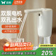 雙槍?zhuān)⊿uncha）抽水器桶裝水神器飲水機輕音礦泉水電動(dòng)抽水泵雙泵折疊上水器