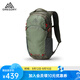 GREGORY格里高利 NANO蜂鳥 男女旅行戶外徒步背包登山包通勤雙肩背包18L 18L-火焰綠
