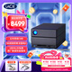 LaCie雷孜 移動桌面硬盤 16TB  企業(yè)級 2big Dock 機(jī)械硬盤 Type-C/雷電3/4  雙2盤位磁盤陣列 CMR垂直