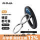 PITAKA手機(jī)指環(huán)扣磁吸手機(jī)支架適用MagSafe手機(jī)凱夫拉芳綸材質(zhì)懶人桌面便攜超薄可拆卸橫豎可用升級(jí)環(huán)扣 Grip3月升