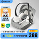 bebelock嬰兒提籃式汽車(chē)兒童安全座椅新生兒寶寶睡籃車(chē)載便攜搖籃i-Size 太空灰【i-Size認證】