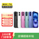 Apple蘋(píng)果 iPhone 16系列pro/plus/e/pro max二手手機國行優(yōu)惠券補貼 顏色內存參考質(zhì)檢報告 蘋(píng)果 iPhone 16 Pro Max