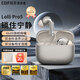 漫步者（EDIFIER）Lolli Pro5 真無(wú)線(xiàn)主動(dòng)降噪藍牙耳機 3系升級款 藍牙6.0AI翻譯 適用蘋(píng)果華為小米OPPO 晨曦金-曬單20元紅包