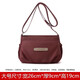 睿昂牛津布斜挎包女輕便多層尼龍帆布媽媽包中年女士單肩斜跨小包通勤 赤陶色大號
