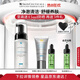 修麗可舒緩清潔泡沫潔面150ml 護膚品氨基酸溫和洗面奶保濕七夕禮物女友