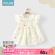 優(yōu)奇嬰兒夏裝蕾絲花邊短袖連體衣女寶寶公主裙子爬服滿月一周歲抓周服 杏色 80