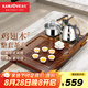 金灶（KAMJOVE）雞翅木茶盤 整套茶具套裝茶臺(tái)燒水壺一體全自動(dòng)上水功夫茶具K-220 搭配K9 陶瓷茶具 茶水桶 1個(gè)