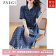 ZXEGI藍(lán)色碎花高檔100%真絲連衣裙女夏季新款氣質(zhì)桑蠶絲中長直筒裙 牛仔藍(lán)色 M （96-105斤）