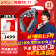 SKG新品頸椎按摩器物理推揉脈沖熱敷脖子肩頸智能護頸按摩儀高檔生日禮物實(shí)用禮品送男女友王一博同款 G7 2代豪華折疊款-商務(wù)藍色