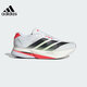 阿迪達斯（adidas）男鞋新款Adizero Boston13波士頓跑鞋減震競速專(zhuān)業(yè)運動(dòng)訓練跑步鞋 JS4932/玻纖能量柱 42 【建議腳長(cháng)26厘米】