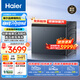 海爾（Haier）新品首發(fā)|懶人洗衣機洗鞋機二合一一體式套裝 雙層分區(qū)洗全自動抽屜式球刷洗鞋機+直驅(qū)滾筒洗衣機 【創(chuàng)新抽屜式球刷洗鞋機】新品首發(fā)TB70C