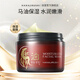 花印馬油滋潤嫩膚面膜180g補水保濕涂抹面膜免洗面膜送女生禮物