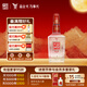 全興全興大曲 如意裝 濃香型白酒 純糧釀造52度 500ml單瓶 52%vol 52度 500mL 1瓶