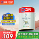 立邦京雅居金標(biāo)超值乳膠漆凈味120二合一無添加環(huán)保內(nèi)墻漆5L/約7kg