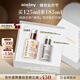 希思黎（Sisley）全能乳液125ml如愿限量版曬后修復保濕護膚品套裝教師節禮物女