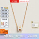 愛(ài)馬仕（HERMES）項鏈女Mini Pop H琺瑯吊墜女士玫瑰金鏈條鎖骨鏈送女友教師節送禮 白色 金色鏈H147992F49