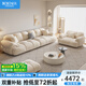 BOJO沙發(fā)法式奶油風2025新款客廳小戶型直排貓抓布藝云朵沙發(fā)SF155 2.8m直排+單人位+腳踏 乳膠坐墊【70%客戶選擇】