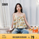 森馬（Semir）襯衫女短款修身荷葉邊度假風(fēng)2025夏甜美滿(mǎn)印吊帶小衫109325104002