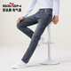 柒牌（SEVEN）【高彈】男裝含萊賽爾牛仔褲2025冬季保暖修身潮流男褲