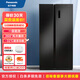 松下（Panasonic）【國家補貼】冰箱632升對開(kāi)門(mén)冰箱家用 一級能效銀離子除菌 家用精儲保鮮冰箱 NR-EW63MPA-B 曜石黑