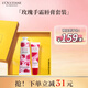 歐舒丹玫瑰/乳木果手霜30ml+玫瑰/乳木果唇膏12ml補水留香教師節禮物