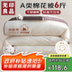 無(wú)印良品A類(lèi)新疆純棉花被子雙人家用四季秋冬棉被芯春秋被200x230cm6斤