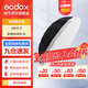 神牛（Godox） 拋物線反光傘大號攝影傘影棚拍照補光戶外便攜透明黑銀白柔光傘柔光罩 透明拋物線柔光罩（不含柔光傘） 130CM