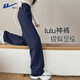 回力闊腿褲女2025新款秋季小個(gè)子超好看馬蹄褲學(xué)生運(yùn)動(dòng)休閑高腰直筒褲