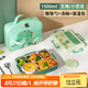 泰福高（TAFUCO）學生飯盒316L不銹鋼五格分隔防燙兒童五格餐盤帶餐具T5326綠色
