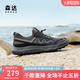 森達(dá)網(wǎng)面老爹鞋男夏季新款舒適透氣厚底休閑網(wǎng)鞋ZYS20BM4 卡其色 41