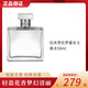 拉夫勞倫羅曼女士淡香水50ml  經(jīng)典花香調香氛 禮物送老婆女朋友