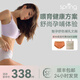 Spring Maternity喜臨哺乳文胸孕婦哺乳內(nèi)衣產(chǎn)后喂奶防下垂夏季時尚聚攏不勒胸 浪漫紫哺乳文胸（不含內(nèi)褲） XL-XXL