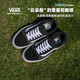 VANS范斯官方 升級款ComfyCush Old Skool舒服運動(dòng)鞋低幫 黑色  42.5