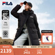 FILA 斐樂官方女士長款羽絨服冬季新品休閑舒適保暖上衣連帽外套 正黑色-BK XS 155/76A