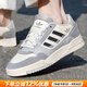 阿迪達斯（adidas）三葉草男鞋女鞋25秋新款低幫板鞋復古潮流休閑鞋舒適運動(dòng)鞋滑板鞋 漢玉白/清澈灰【熱銷(xiāo)款】 【新到貨】 42 內長(cháng)260mm