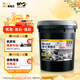美孚（Mobil）美孚黑霸王超級柴油機油 柴機油 15W-40 CI-4級 18L 汽車(chē)用品