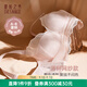 夏娃之秀純色內(nèi)衣女小胸顯大軟支撐文胸收副乳防下垂塑型超摩杯洞洞胸罩 仙女粉 75A /34A(中薄杯約1.5CM)