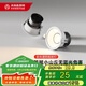 木林森照明LED筒燈射燈嵌入式小山丘護(hù)眼防眩 7瓦40K開(kāi)孔75mm