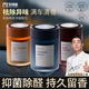 科凈威車(chē)載香薰2025新汽車(chē)香氛空氣凈化持久留香膏固體除味除臭車(chē)內擺件 玫瑰森林+玉龍茶香+永恒之水