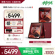 摩托羅拉【政府補(bǔ)貼】聯(lián)想moto Razr 60 Ultra AI元啟版 4英寸大外屏 驍龍8至尊版 5G手機(jī) 16+256 安可拉紅
