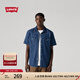 Levi's李維斯25年春夏新款男士復(fù)古美式時(shí)尚簡(jiǎn)約休閑短袖牛仔襯衫 藍(lán)色 L