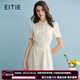 愛(ài)特愛(ài)（EITIE）新中式對襟珍珠盤(pán)扣收腰顯瘦連衣裙夏季新款高端女裝B2407306 珍珠白11 M 160